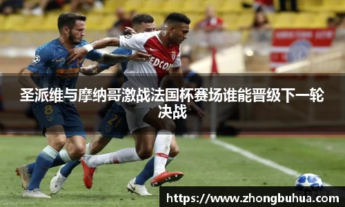 三亿(集团)体育